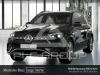 2024 Mercedes Benz GLE 400