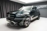 2024 Mercedes Benz GLE 300
