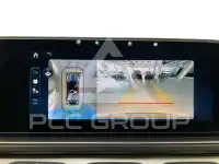2024 Mercedes Benz GLE 300