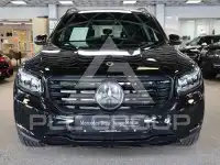 2024 Mercedes Benz GLB