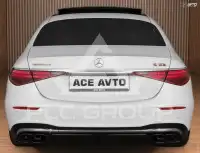 2024 Mercedes Benz S 63