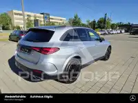 2024 Mercedes Benz GLC 300