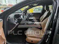 2024 Mercedes Benz E 220