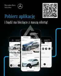 2024 Mercedes Benz E 220