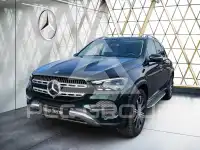 2024 Mercedes Benz GLE 450