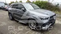 2024 Mercedes Benz GLE 450