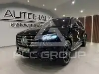 2024 Mercedes Benz Gls 450