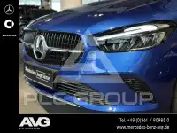 2024 Mercedes Benz B 250
