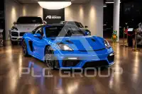 2024 Porsche BOXSTER