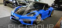 2024 Porsche BOXSTER