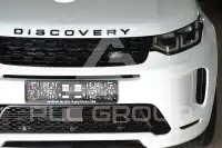 2024 Land Rover Discovery