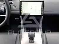 2024 Land Rover Discovery