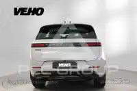 2024 Land Rover Range Rover