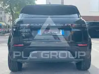 2024 Land Rover Range Rover