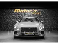 2024 Bentley Continental