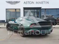 2024 Aston Martin Vanquish
