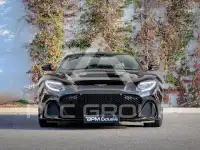 2024 Aston Martin DBS