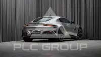2024 Aston Martin V8