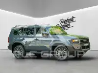 2024 Toyota LAND CRUISER
