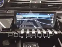 2024 Peugeot 508