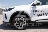 2024 Ford Kuga