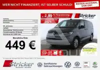 2024 Volkswagen T7 Multivan