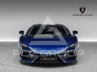 2024 Lamborghini Revuelto