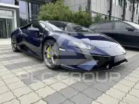 2024 Lamborghini Huracan