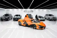 2024 Lamborghini Huracan