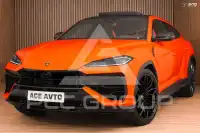 2024 Lamborghini Urus
