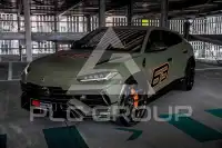 2024 Lamborghini Urus
