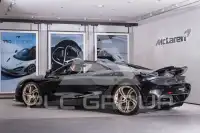 2024 McLaren 750S