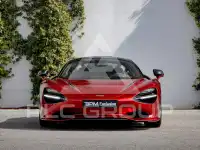 2024 McLaren 750S