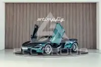 2024 McLaren 750S