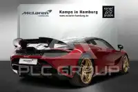 2024 McLaren 750S