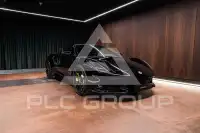 2024 Lotus Emira