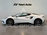 2024 Lotus Emira