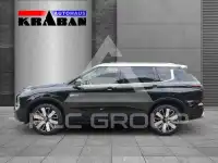 2025 Mitsubishi OUTLANDER