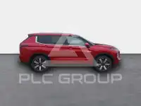 2025 Mitsubishi OUTLANDER