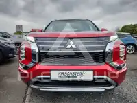 2025 Mitsubishi OUTLANDER