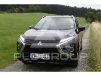 2025 Mitsubishi ECLIPSE