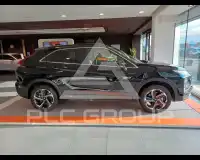 2025 Mitsubishi ECLIPSE