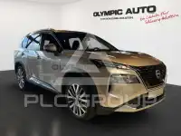 2025 Nissan X-TRAIL