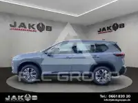 2025 Nissan X-TRAIL