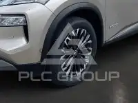2025 Nissan X-TRAIL