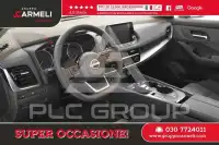 2025 Nissan X-TRAIL