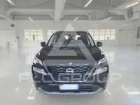 2025 Nissan X-TRAIL