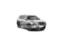 2025 Nissan X-TRAIL