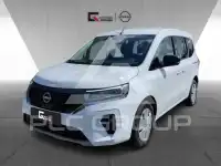 2025 Nissan TOWNSTAR