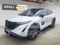 2025 Nissan Ariya